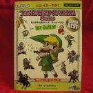 The Legend of Zelda BEST Guitar Sheet Music Collection Book w/CD *