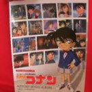 Detective Conan 31 'History Song Album' Piano Sheet Music Collection Book