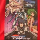 Macross Frontier F 16 Piano Sheet Music Collection Book