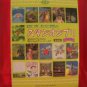 Studio Ghibli Piano 49 Piano Sheet Music Collection Book [sg010] *