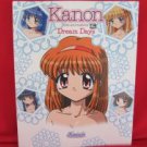 Kanon the animation 'Dream Days' illustration art book