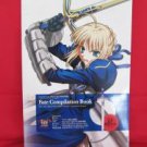 Fate Stay Night compilation art book