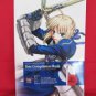 Fate Stay Night compilation art book
