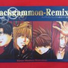 Backgammon Remix illustration art book /Kazuya Minekura