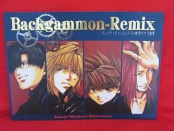 Backgammon Remix illustration art book /Kazuya Minekura