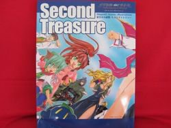 Star Ocean the second story ""Second Treasure"" illustration art book / Mayumi Azuma
