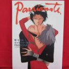 Natsumi Itsuki 'Passionate' illustration art book /Demon Sacred
