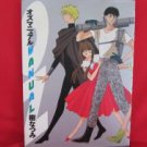 Natsumi Itsuki 'OZ manual' illustration art book /Demon Sacred