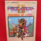Dragon Warrior I II 1 2 strategy guide book #1 /GAME BOY, GB