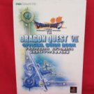 Dragon Warrior(Quest) VII 7 official strategy guide book /Playstation, PS1
