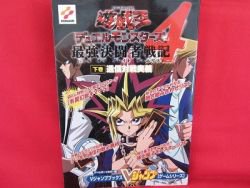 Yu-Gi-Oh 4 Duel Monsters perfect guide book #2 / GAME BOY, GB