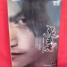 Onimusha Warlords strategy guide book /Playstation 2, PS2