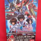 Gundam Seed Destiny Generation of C.E. strategy guide book /Playstation 2, PS2