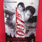 James Bond 007 Everything or Nothing complete guide book /Playstation 2, PS2
