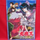 Inuyasha the Movie 2 ""The Castle Beyond the Looking Glass"" art guide book