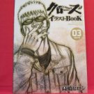 CROWS illustration art book #3 / TAKAHASHI HIROSHI, Anime, Manga