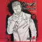 CROWS illustration art book #10 / TAKAHASHI HIROSHI, Anime, Manga