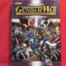 Gundam War Card complete guide book #4 /rare, lot, japan