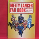 MELTY LANCER fan art book / Playstation, PS1