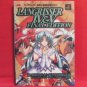 LANGRISSER IV V final edition perfect strategy guide book /Playstation, PS1