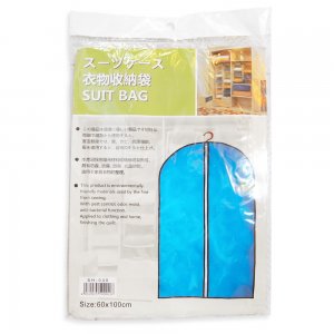 Suit Bag 60x100cm