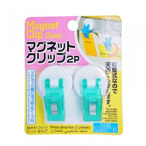 Adjustable Head Desk Hanging Stationery Magnet clips