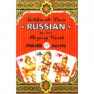 GOLDEN DE LUXE "RUSSIAN"