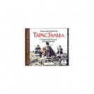 TARAS BULBA, OLD-FASHIONED FARMERS