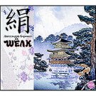 SILK (2CD)