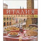 Gastronomy of Italy