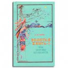Golden Book #5: Health Without Medicine