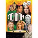 4 SHOWS (DVD NTSC)