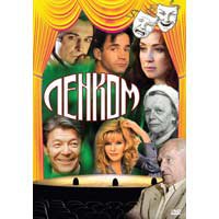 4 SHOWS (DVD NTSC)