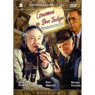 COMPOSITION FOR VICTORY DAY (DVD NTSC)
