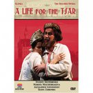 A LIFE FOR THE TSAR (DVD NTSC)