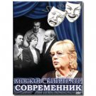 4 PRODUCTIONS (DVD NTSC)
