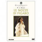 LE NOZZE DI FIGARO (DVD NTSC)