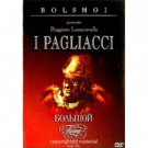 I PAGLIACCI (DVD NTSC)