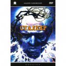 STALKER (2 DVD)