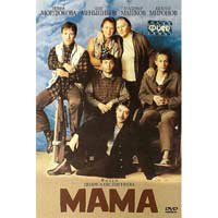 MAMA (DVD PAL)