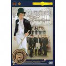 INCOGNITO FROM ST. PETERSBURG (DVD NTSC)