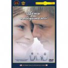FLOWERS FROM THE WINNERS (DVD NTSC)