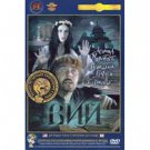 VIY OR SPIRIT OF EVIL (DVD NTSC)