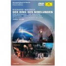 DER RING DES NIBELUNGEN (7 NTSC DVDS)