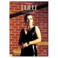 LULU (NTSC)