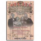 SPRING (DVD NTSC)