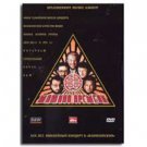 30 YEARS (DVD PAL)