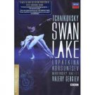 Swan Lake (DVD NTSC)