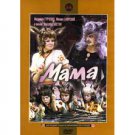 Mama (Major Production) (DVD NTSC)