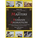 MASTERS OF RUSSIAN ANIMATION - 3 (DVD NTSC)